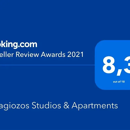 Karagiozos Studios &