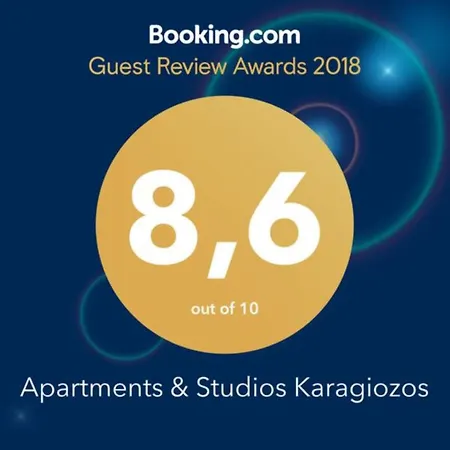 Apartment Karagiozos Studios & Skopelos